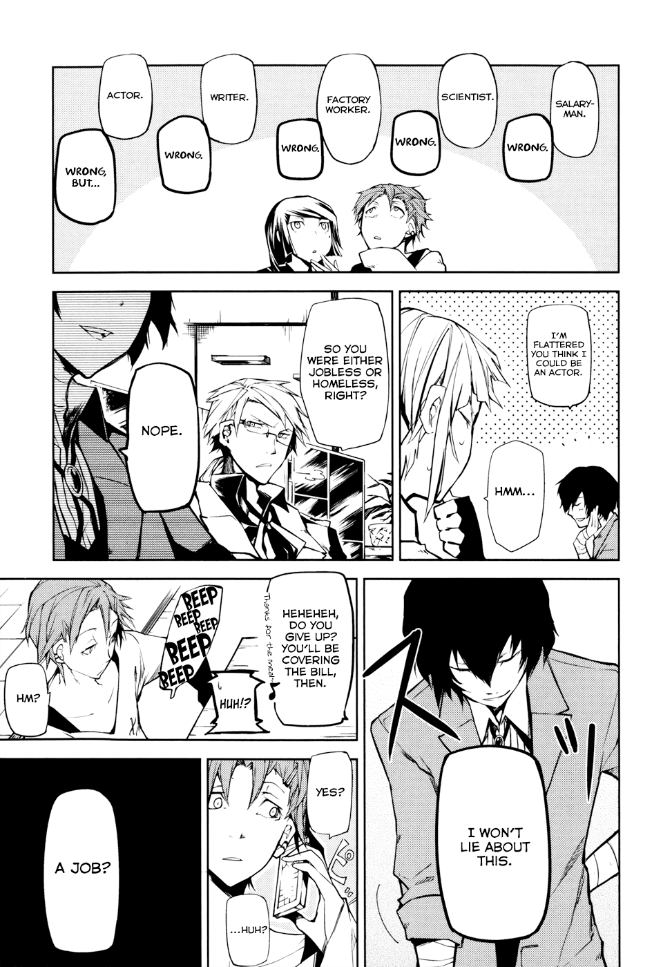 Bungou Stray Dogs, Chapter 3 image 11